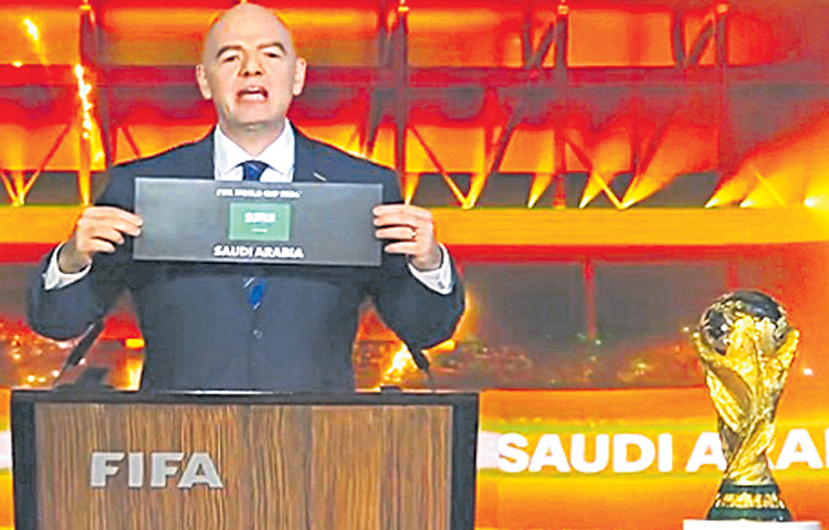 fifa.jpg