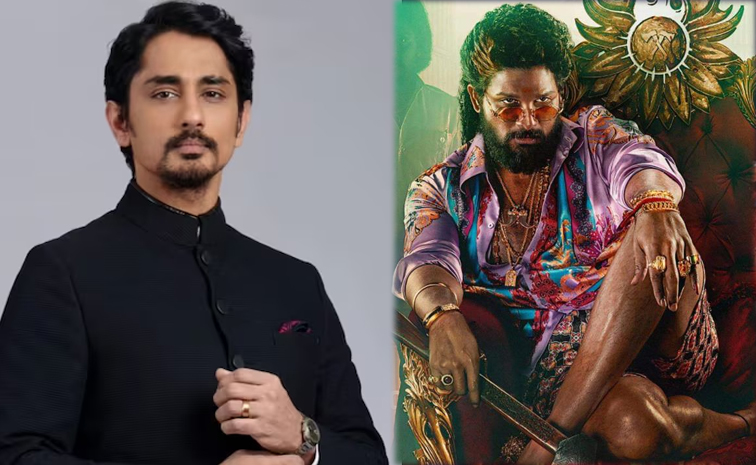 siddarth.jpg