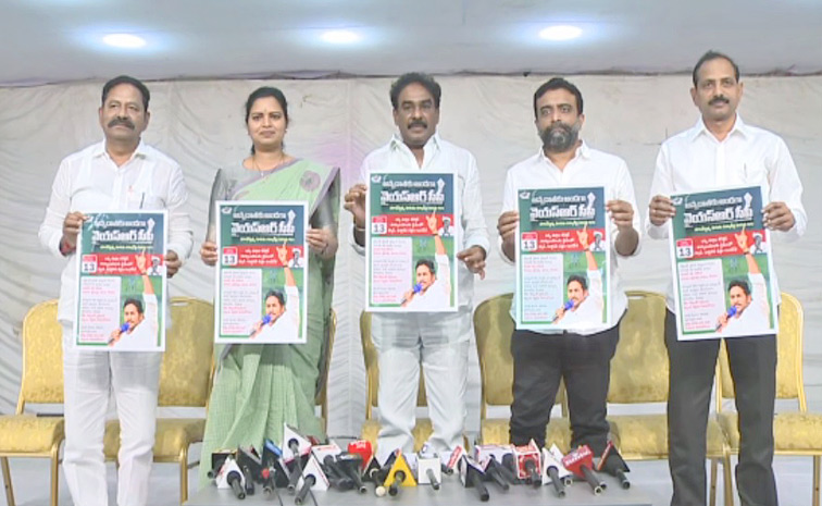 ysrcpleaders1.jpg