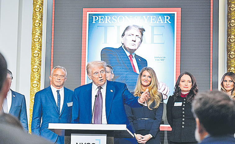 12122024074-TRUMP.jpg