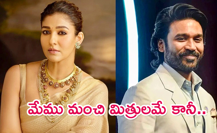 Nayanathara-Again.jpg