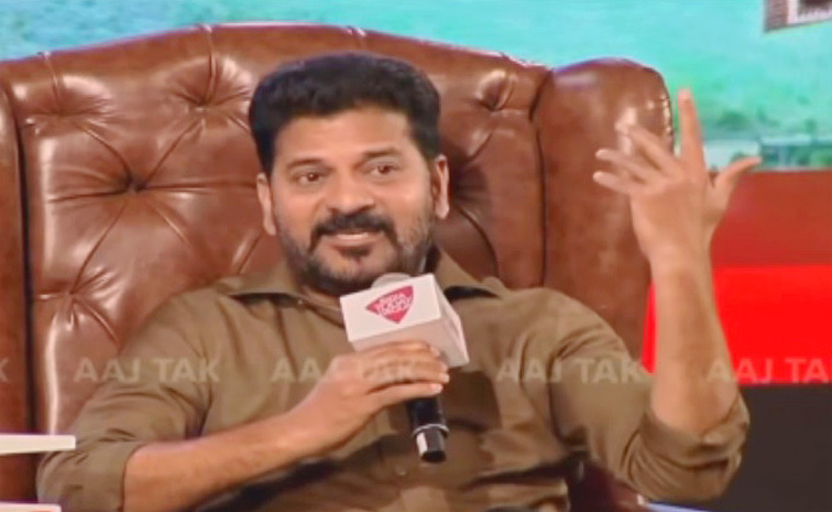 Revanth_pressmeet1.jpg