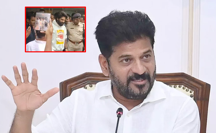 Revanthreddy1..jpg