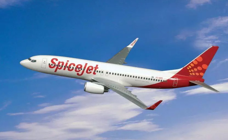 Spicejet.jpg