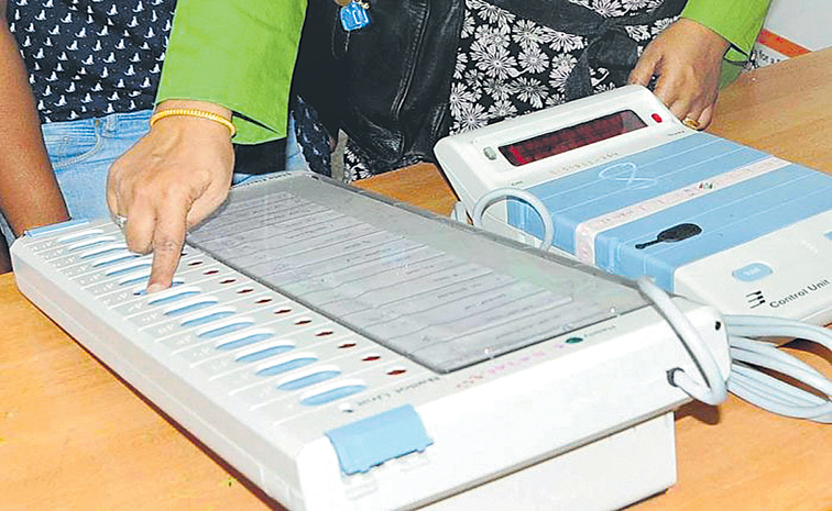 evm.jpg