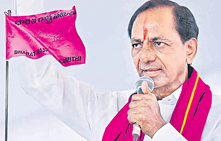 kcr.jpg