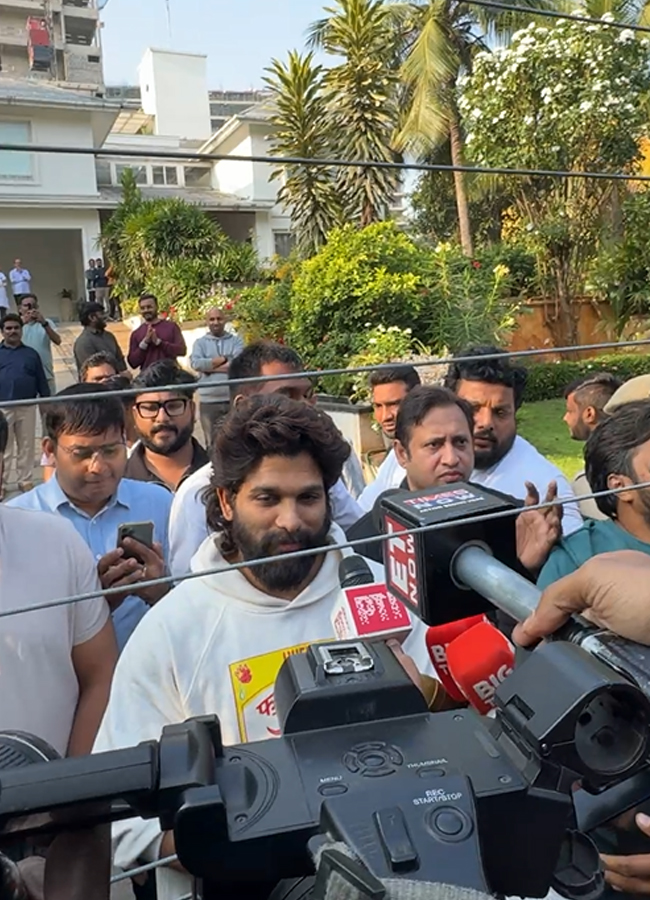 Allu_20arjun_2020_0.jpg 21