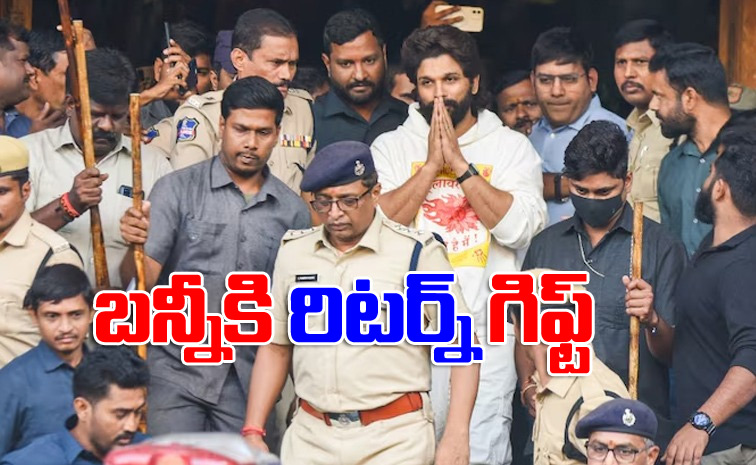 Alluarjun1.jpg