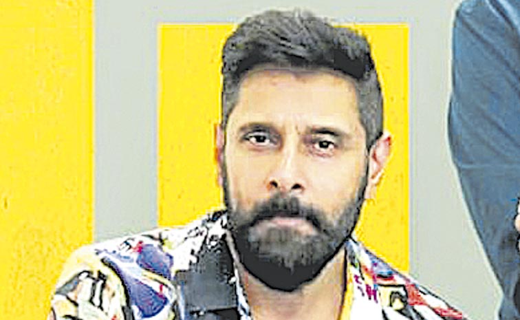 Chiyaan.jpg