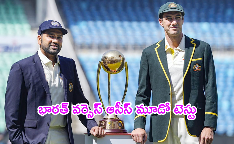Ind_20vs_20aus1.jpg