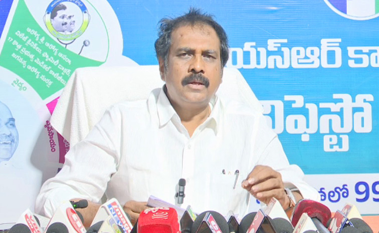 Kannababu1.jpg