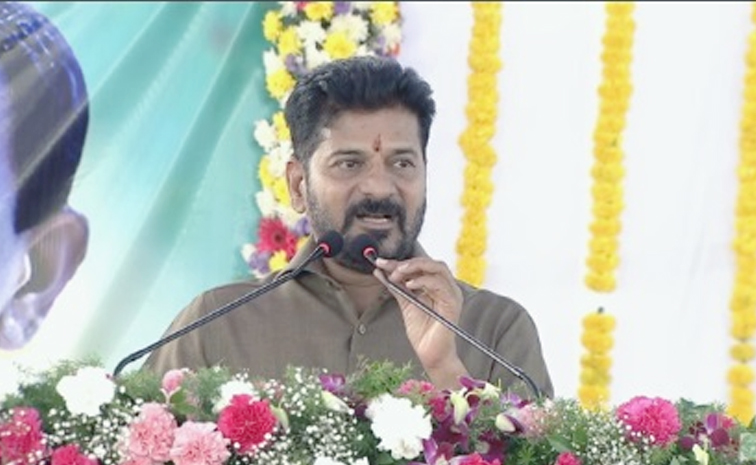 Revanth_20reddy.jpg