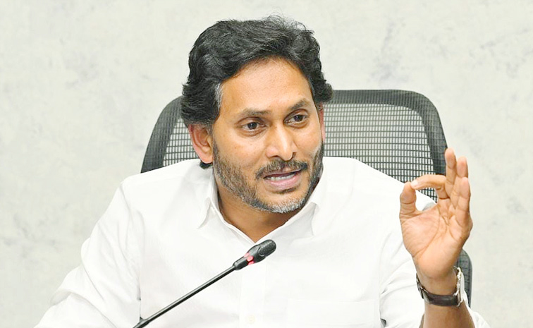 YS_Jagan_Porubata.jpg