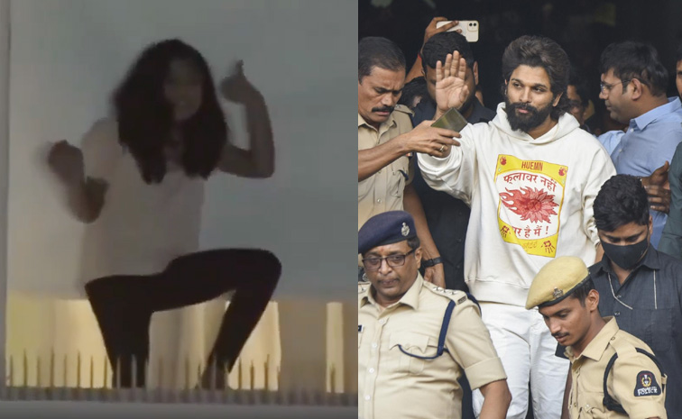 allu-arha-allu-arjun.jpg