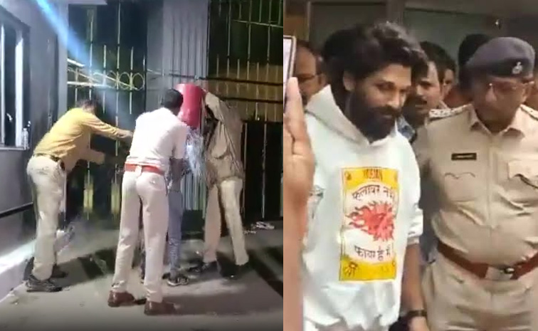 allu-arjun-arrest_0.jpg