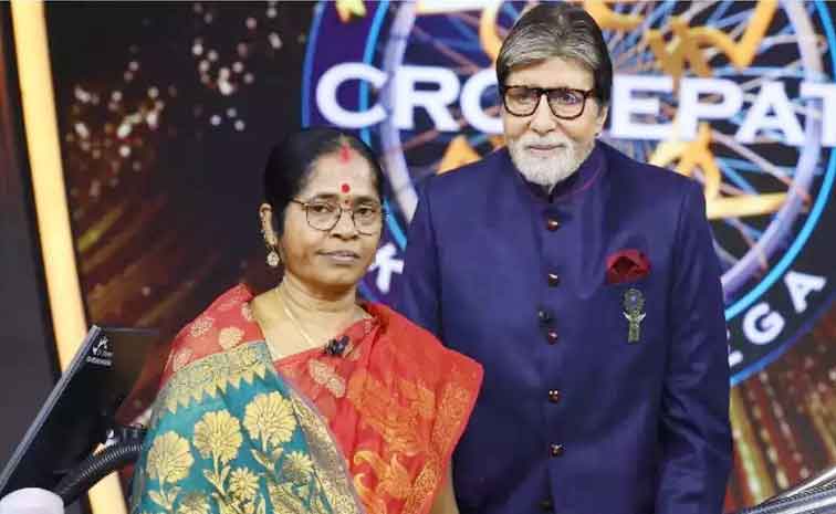 bigb.jpg