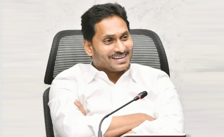 ysjagan1.jpg