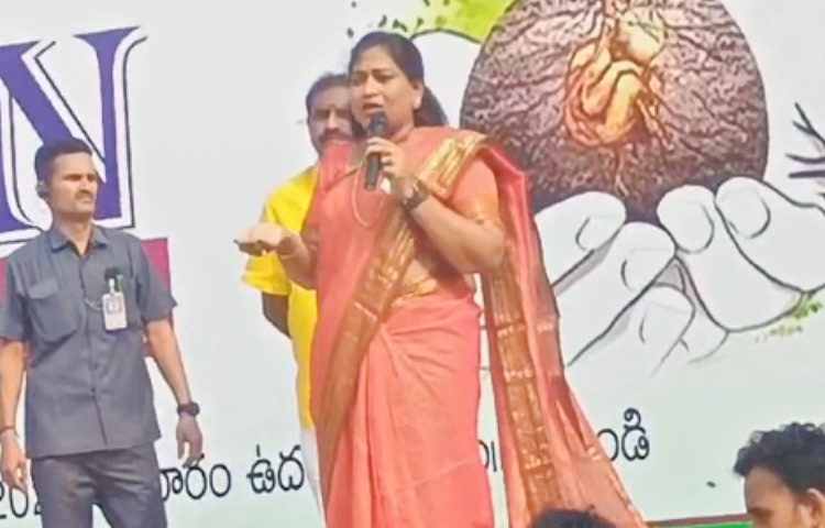 Anitha1.jpg