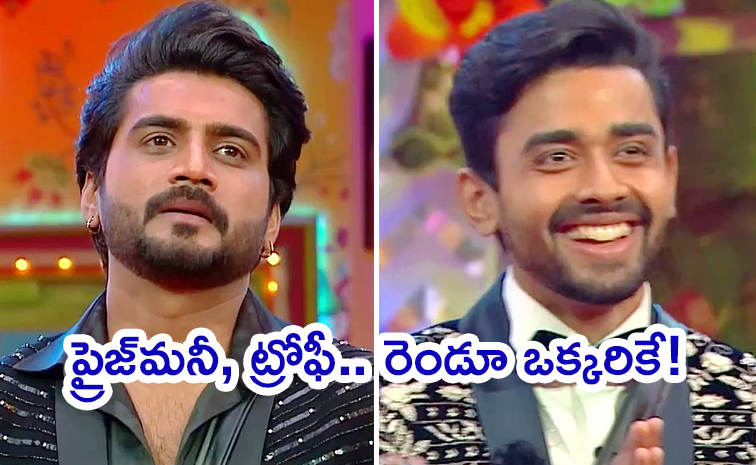 Bigg-Boss-Telugu-8.jpg3_.jpg