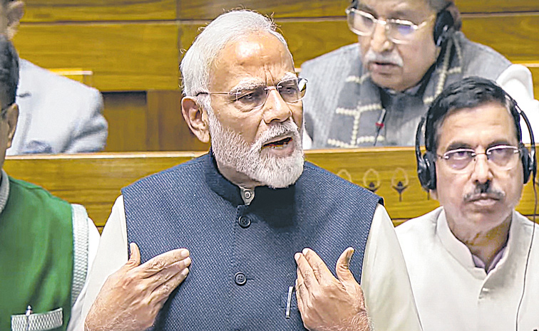 MODI1.jpg