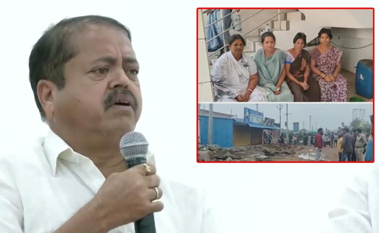 Pantam-nanaji.jpg