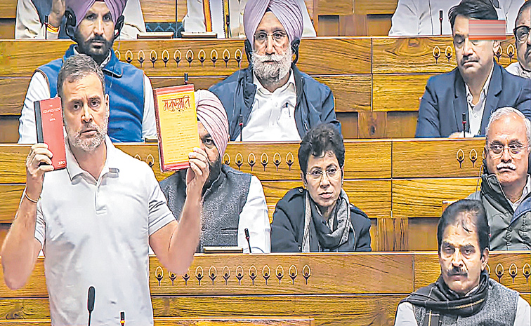 RAHUL.jpg
