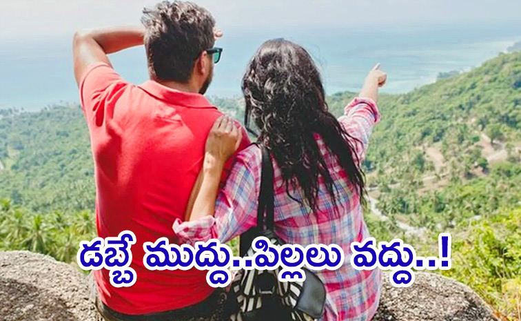 Why-More-Couples-Are-Now-Opting.jpg