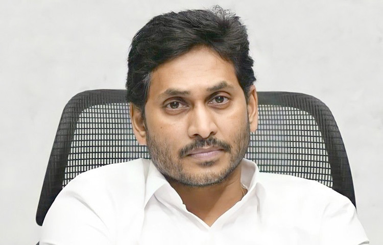 YSjagan3.jpg