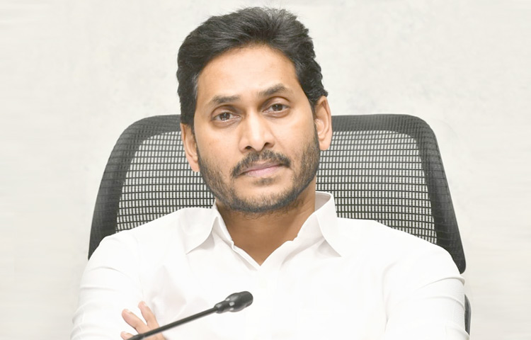 YSjagan5.jpg