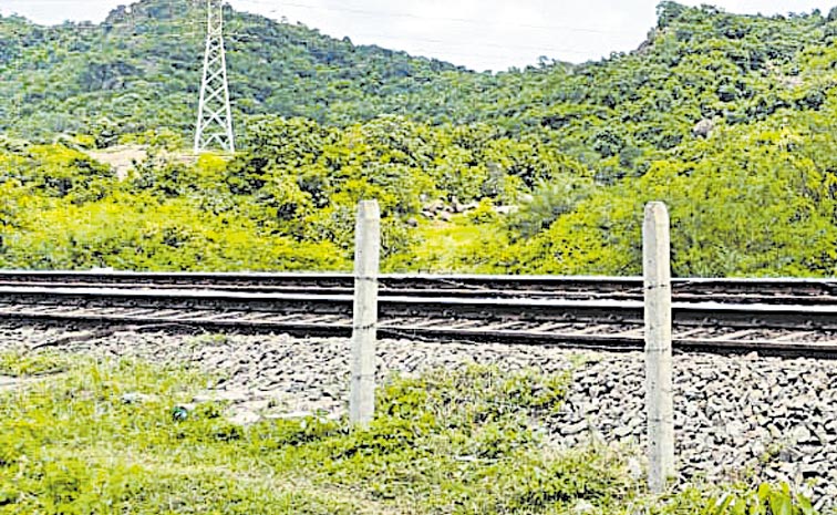 rail.jpg