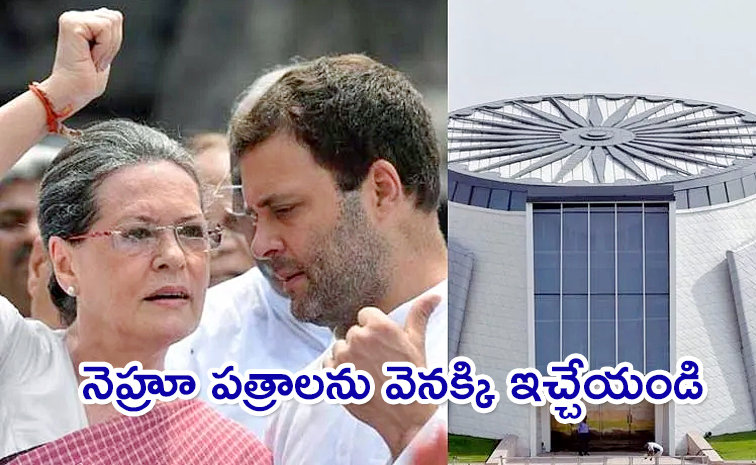 Asks-Rahul-Gandhi.jpg