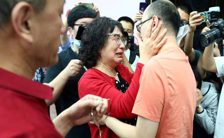 CHINA.jpg