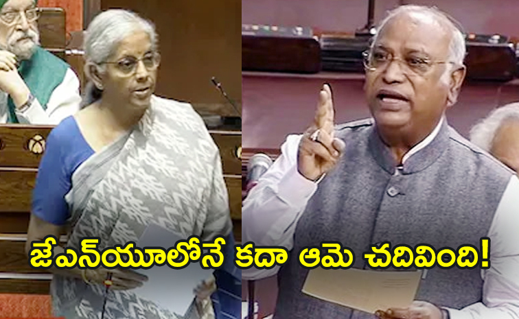 Kharge.jpg