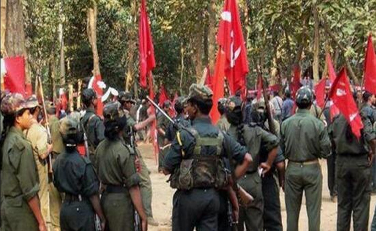 MAOISTS.jpg