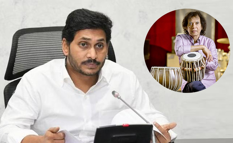 YS-Jagan-Condolence_1.jpg