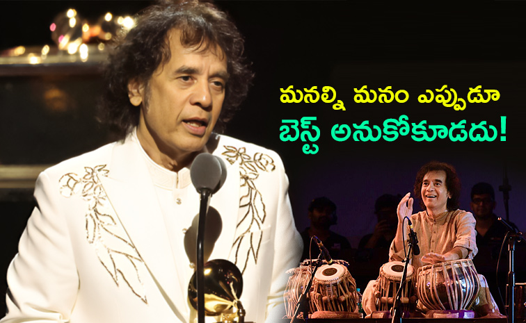 Zakir-Hussain-Demise.jpg