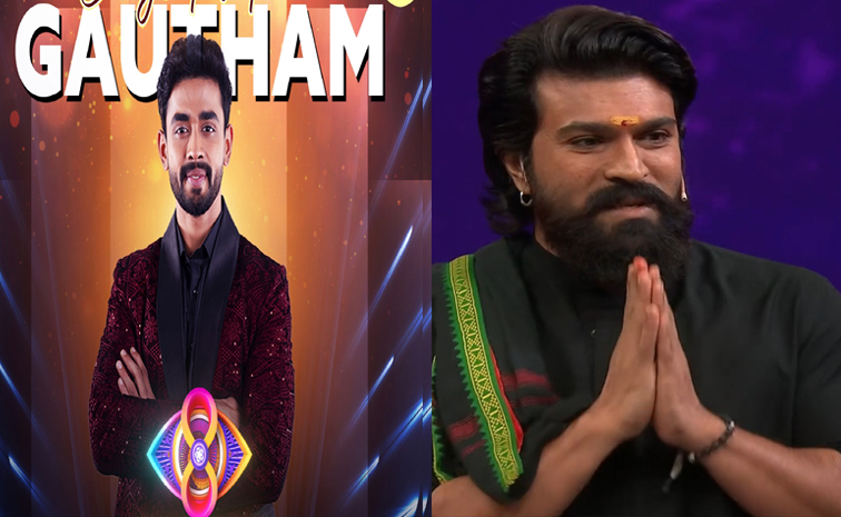 gaoutham.jpg