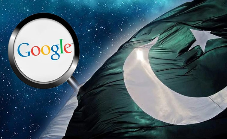 google.jpg