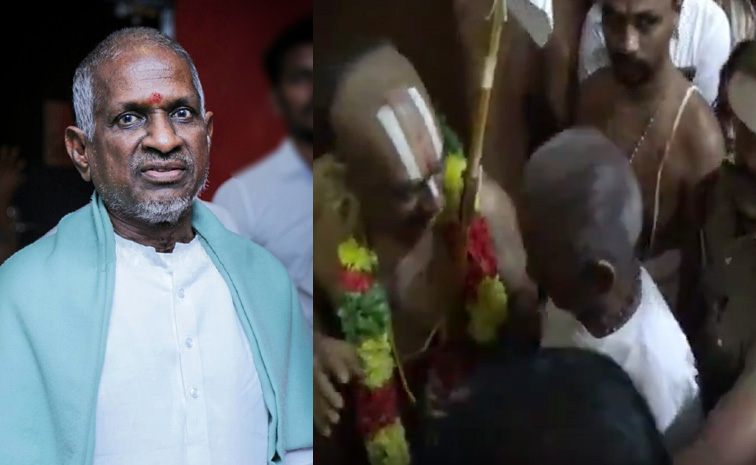 ilayaraja.jpg