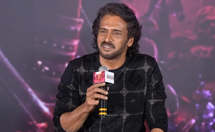 upendra.jpg