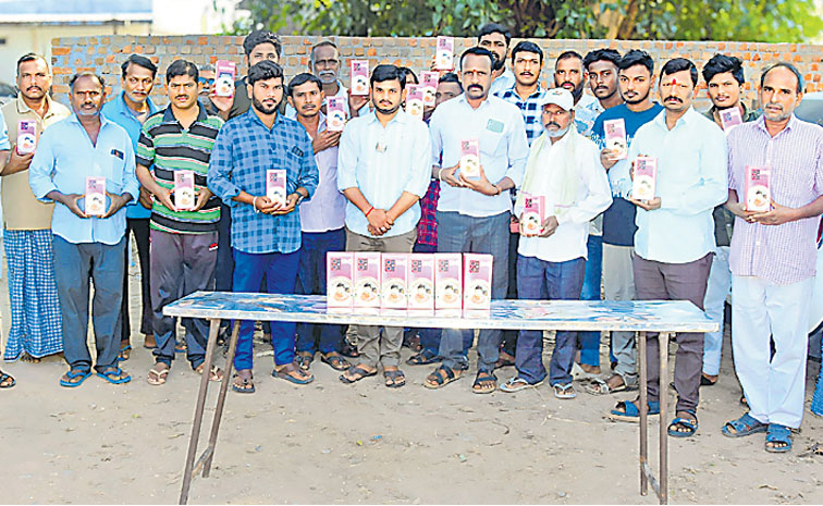 Jagtial-Phones.jpg