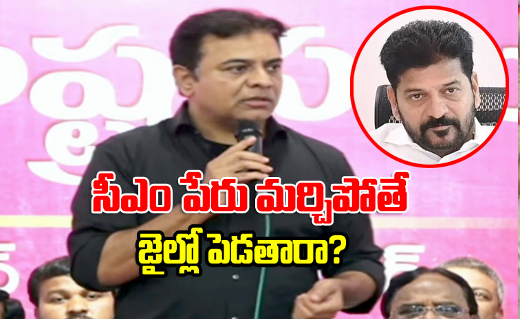 KTR1.jpg