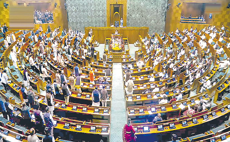 Lok-Sabha-2.jpg