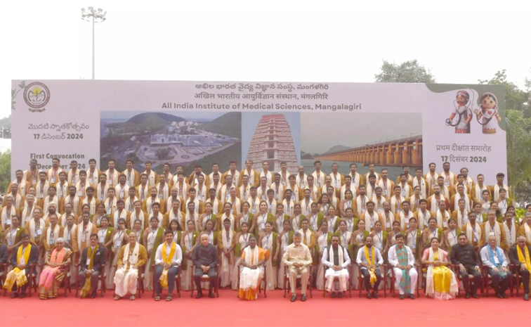 President_20Murmu.jpg