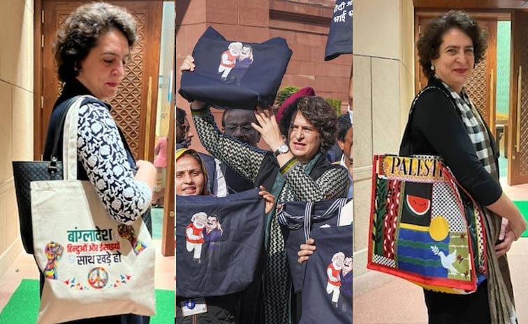 Priyanka_Gandhi_Bag_Message.jpg
