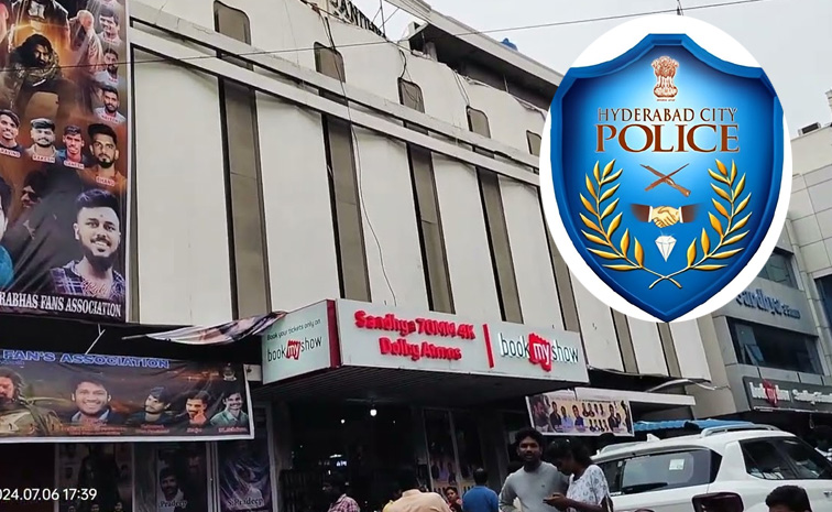 SANDHYA-THEATRE-HYDERABAD.jpg