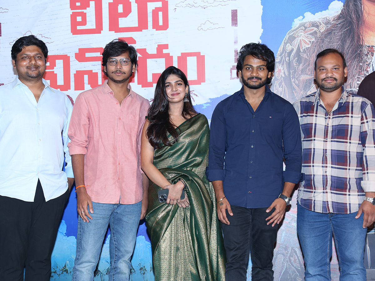 Shanmukh_20Jaswanth_20Emotional_20At_20Leela_20Vinodam_20photos_20goes_20viral_1.jpg 1