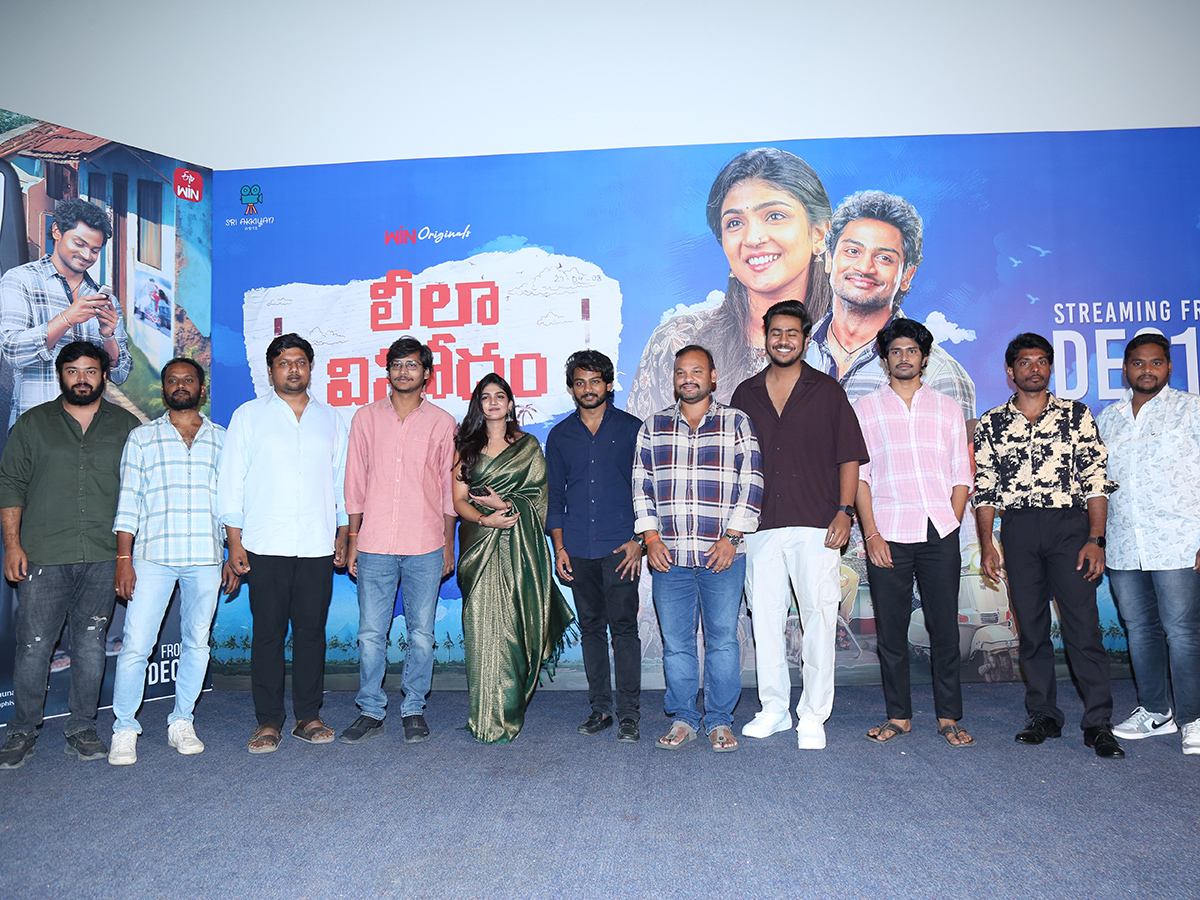 Shanmukh_20Jaswanth_20Emotional_20At_20Leela_20Vinodam_20photos_20goes_20viral_2.jpg 2