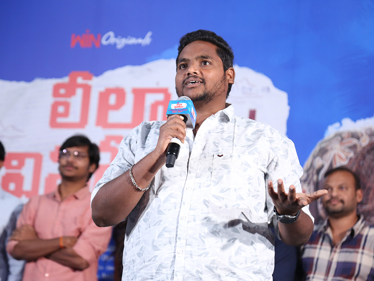Shanmukh_20Jaswanth_20Emotional_20At_20Leela_20Vinodam_20photos_20goes_20viral_3.jpg 3