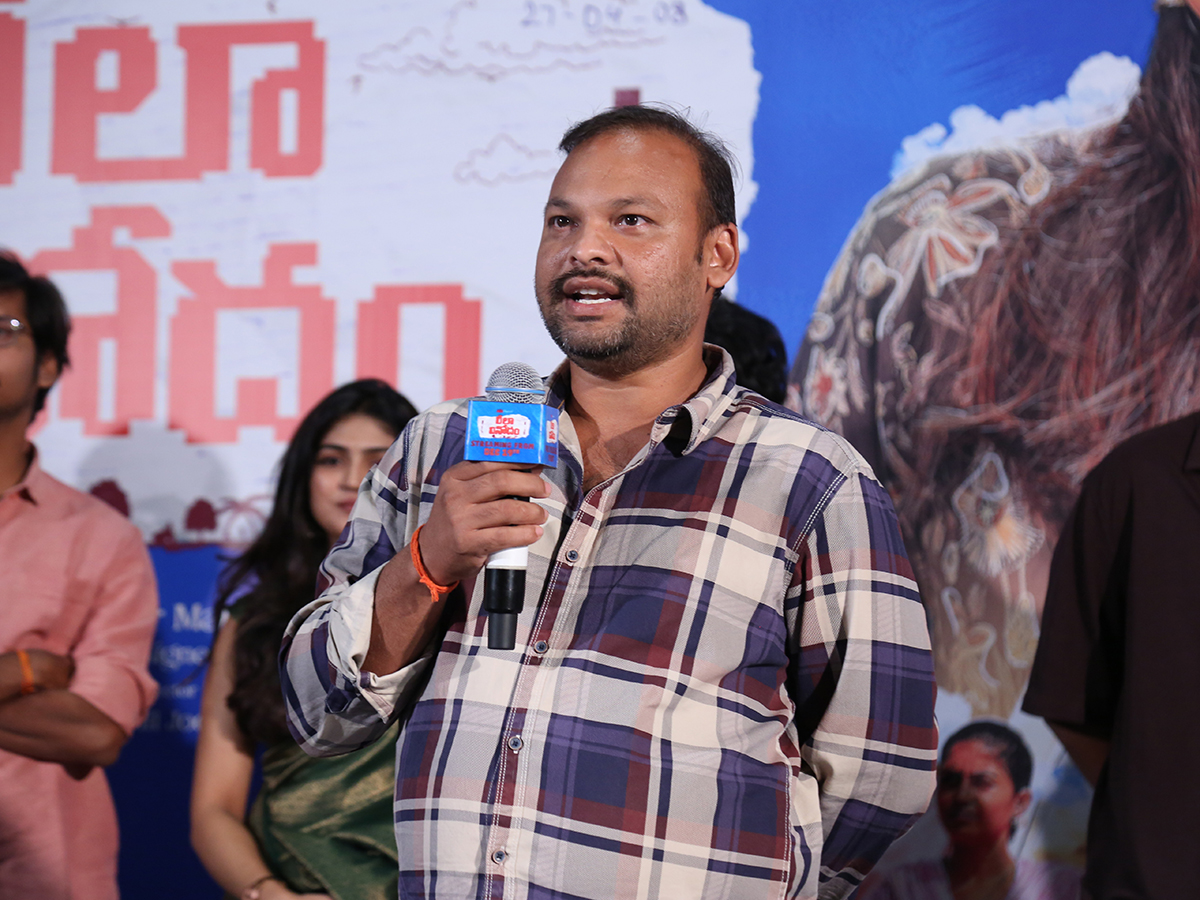 Shanmukh_20Jaswanth_20Emotional_20At_20Leela_20Vinodam_20photos_20goes_20viral_4.jpg 4